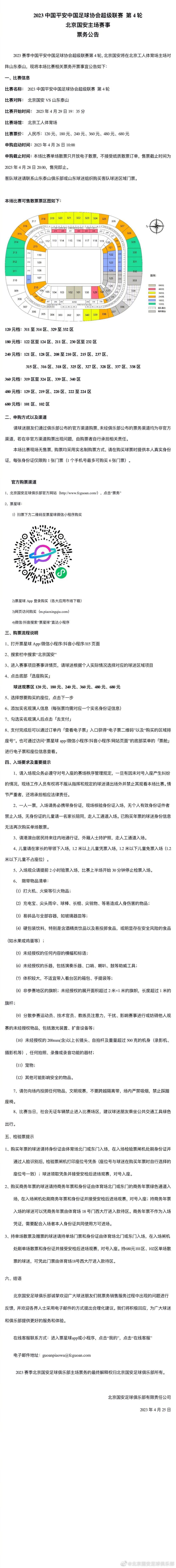 十八大以来,国家相关部委重拳出击,开展为期三年的扫黑除恶专项斗争活动,如今取得了重大成果,特别对裸贷行为进行专项严厉打击,挽救了诸多年轻的受害女性